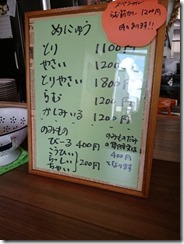 72581039