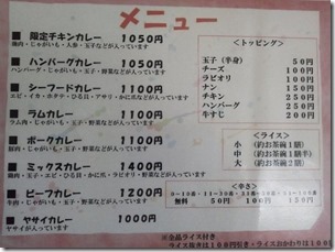 16164077