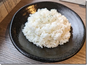 spicepot2023042010