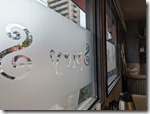spicepot2023042018