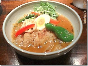 西屯田通りスープカレー本舗とりレッグ