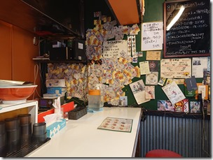 デストロイヤー店内220817