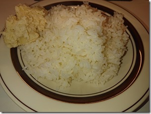 デストロイヤーライス220817