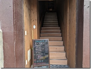 oogetu20230725 (1)