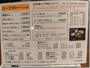 oogetu20230725(13)