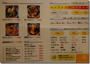 nagi2022070415