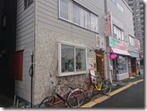 frufi2211215 (2)