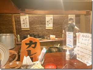 okushiba_sousei20220817 (6)
