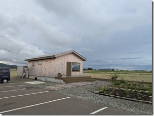 極限まで研ぎ澄まされた味わいのスープに野菜のうまさが炸裂の、とんでもない一皿。スープカレー晴れの日　（長沼町西2線北11)
