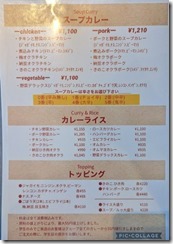 sinamon20230322 (4)