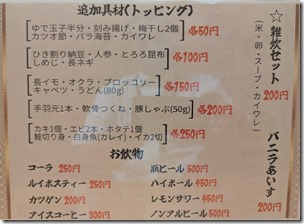 PXL_20260615_074600243