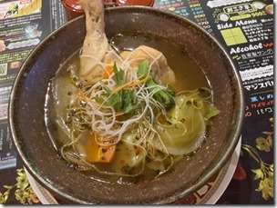 majispa20260619 (9)
