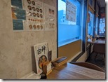 biyond_age20240614 (3)