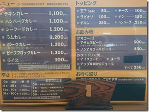 yuji2021122401