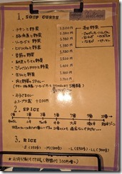 PXL_20231114_043552829