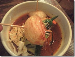 串たまねぎ揚げ