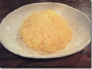 しっかり味のついたターメリックライス