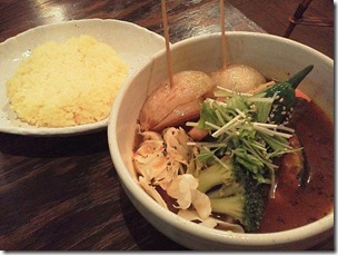 黄色のスープ野菜カレー