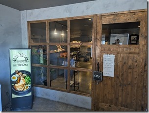ガーリック風味のスープは珍しい、でも、なかなかの味わい！SOUP CURRY BEGIRAMA (函館市松風町10-2)