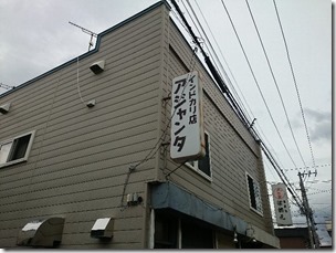 72259859