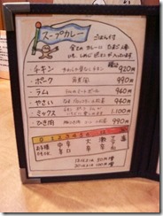 4789038