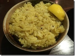 ターメリックライス