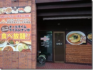 69091551