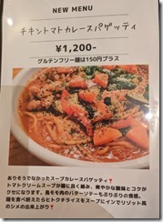 ajito2023050716