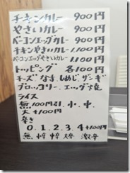 20260309moon36 (3)