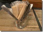 brew20230105 (14)
