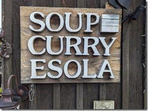 esola20230928 (19)