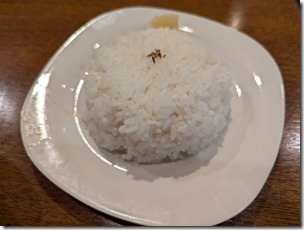 yorunosoup20240712 (1)