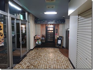 yotsuba22211008