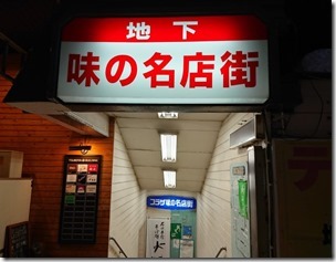 yotsuba22211011