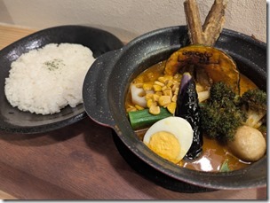 Spice&Mill20260622 (10)