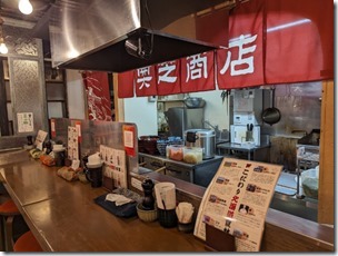 okushibasapporo20231011 (2)