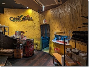 crayspa20230325 (16)