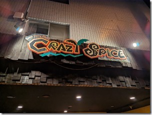 crayspa20230325 (3)
