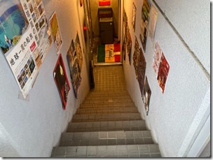 murakami20230713 (1)