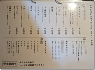 PXL_20231124_022519877.MP