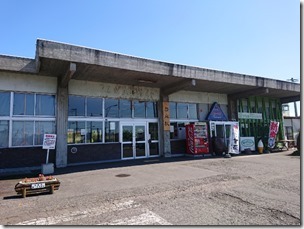 人口がなんと半分になってしまったマチの駅は明るくも寂しかった・・・当麻駅　失われし風景を求める旅（13）=わが町ご当地入場券購入記