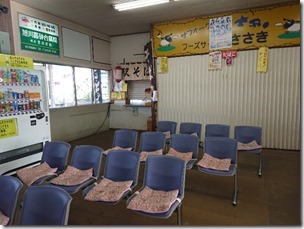 shibetu20230601 (20)