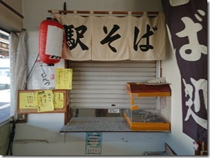 shibetu20230601 (23)