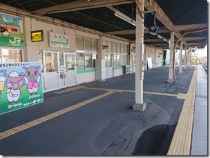 shibetu20230601 (8)