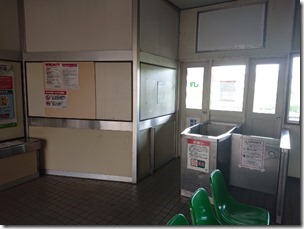 aibetsu20210715 (15)