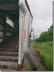 aibetsu20210715 (34)