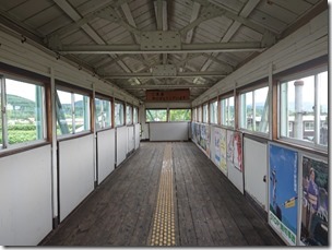 kamikawa202107 (20)