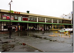 Wakkanai_station_2