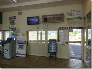 nayoro2020062925
