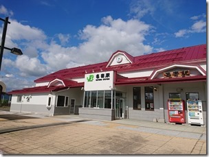 nayoro2020062927
